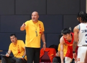 -教练战术高明，率领球队一路高歌猛进的简单介绍