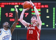 九游娱乐app下载-浙江男篮在比赛中展现出强大实力