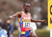 九游娱乐网页-非洲国家篮球队获得里约奥运资格