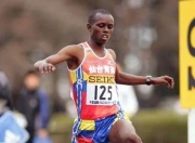 九游娱乐网页-非洲国家篮球队获得里约奥运资格