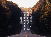 九游中国-热浪席卷丹佛，迈阿密连续得分狂潮如何冻结掘金