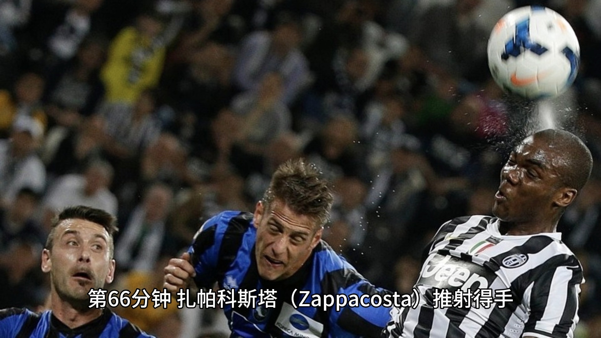 关于热那亚客场失利,主场作战仍需加强的信息 关于热那亚客场失利,主场作战仍需加强的信息