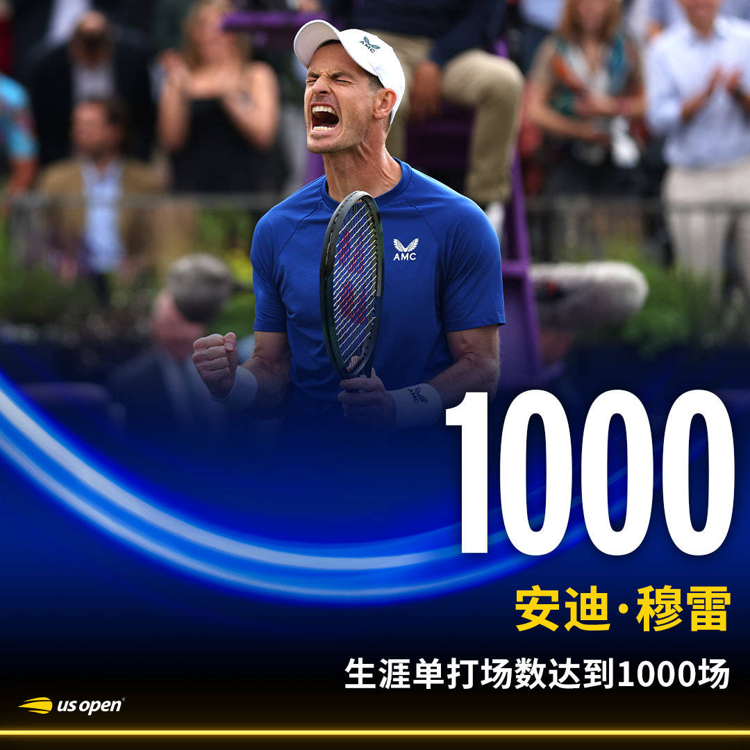 包含澳大利亚网球队爆冷美国网球队,穆雷一己之力扛起全队的词条 包含澳大利亚网球队爆冷美国网球队,穆雷一己之力扛起全队的词条